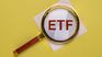 This development follows the approval of the 11 ETFs by the SEC.