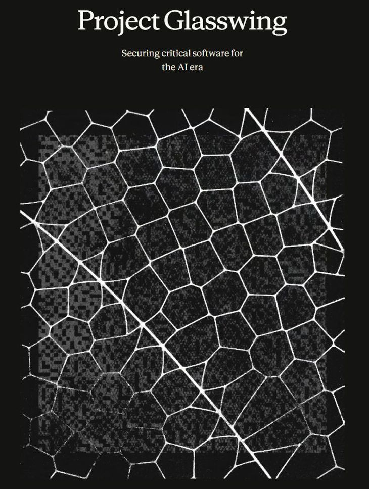 La iniciativa que busca reforzar la seguridad del software crítico a escala global. La iniciativa que busca reforzar la seguridad del software crítico a escala global.