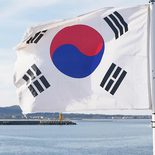 Corea del Sur y una legislación que busca regular IA. Corea del Sur y una legislación que busca regular IA.