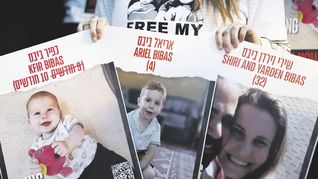 Dramático. Kfir Bibas, 10 meses, era el rehén de menor edad que había sido raptado por el grupo terrorista Hamás. El anunció de su muerte causó conmoción a nivel mundial.