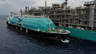 Los ataques iraníes han inutilizado el 17% de la capacidad de exportación de GNL de Qatar, lo que amenaza el suministro a Europa y Asia antes de la temporada de verano Los ataques iraníes han inutilizado el 17% de la capacidad de exportación de GNL de Qatar, lo que amenaza el suministro a Europa y Asia antes de la temporada de verano