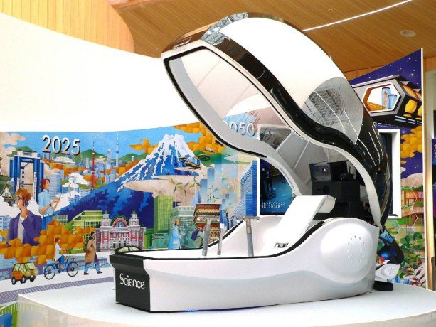 Este ba&ntilde;o a&uacute;n no saldr&aacute; a la venta al p&uacute;blico y sus primeros modelos ser&aacute;n para ciertos tipos de negocios.