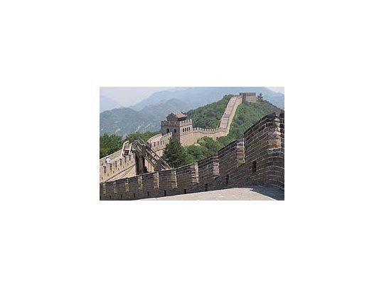 La Gran Muralla China
