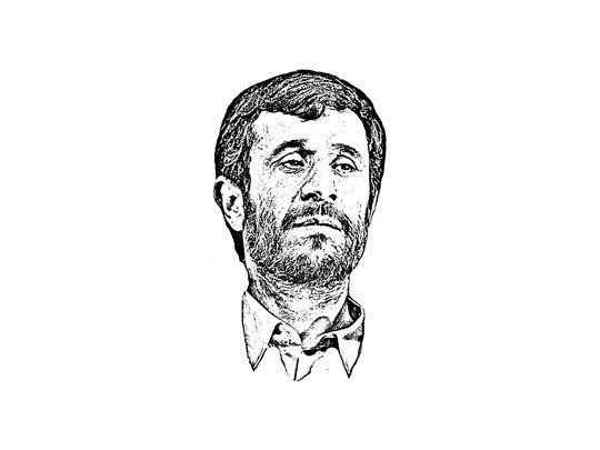 Mahmud Ahmadineyad
