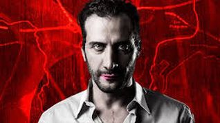 Luciano Cáceres protagonizará Paraíso en el Teatro San Martín. Luciano Cáceres protagonizará Paraíso en el Teatro San Martín.