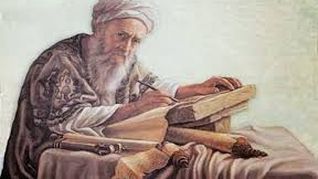 San Esdras.