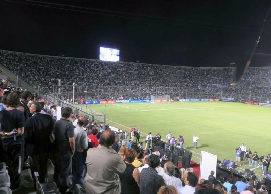 El Estadio San Juan Bicentenario tiene capacidad para 25 mil personas