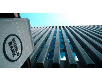 El Banco Mundial recortó proyecciones de crecimiento global al 2,5% en 2026, afectado por la guerra en Medio Oriente. El Banco Mundial recortó proyecciones de crecimiento global al 2,5% en 2026, afectado por la guerra en Medio Oriente.