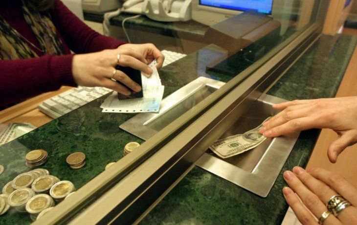 ámbito.com | dolar ventanilla.jpg