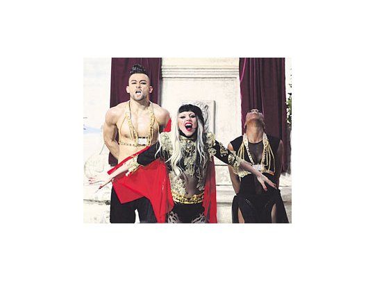 Lady Gaga con Judas