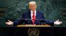 Donald Trump gave a speech at the UN.