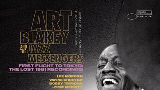 sesiones imperdibles de art blakey en el japon