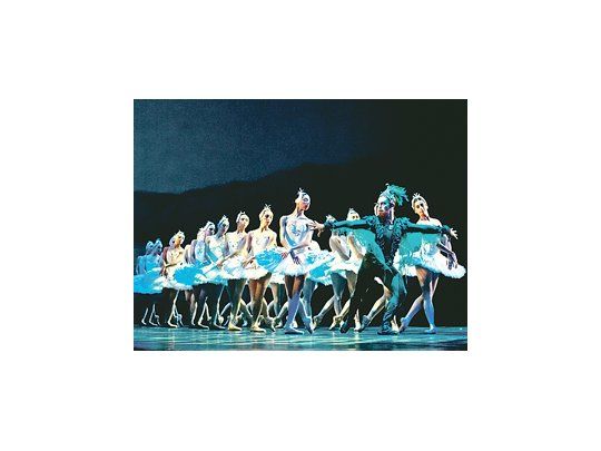 Ballet a beneficio