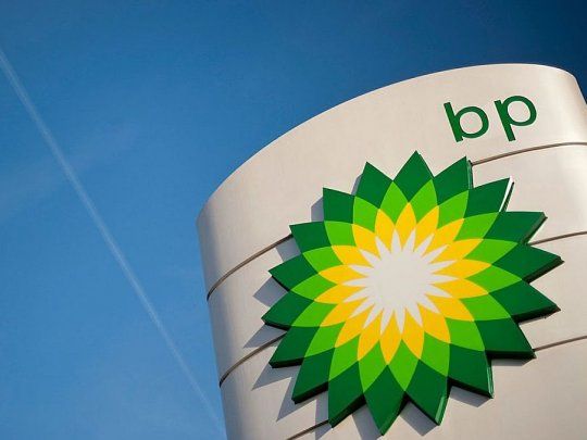 BP afirmó que la transición de la empresa hacia un futuro más ecológico sigue su curso.