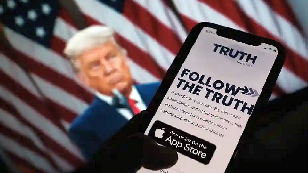 The Trump App is now available in the Apple Store, what is it about?