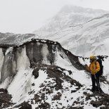 El Gobierno envió al Congreso el proyecto para reformar la ley de Glaciares. El Gobierno envió al Congreso el proyecto para reformar la ley de Glaciares.