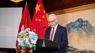 Mario Lubetkin se encuentra en China reforzando las relaciones bilaterales con ese país.&nbsp;
