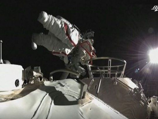 Estación espacial china