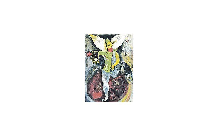 ámbito.com | Obra de Marc Chagall, uno de los 10 artistas más demandadosen el mercado internacional, no sólo de 2006, comofue el caso de Gustav Klimt, que por razones circunstancialesintegró el «top ten» el año pasado.
