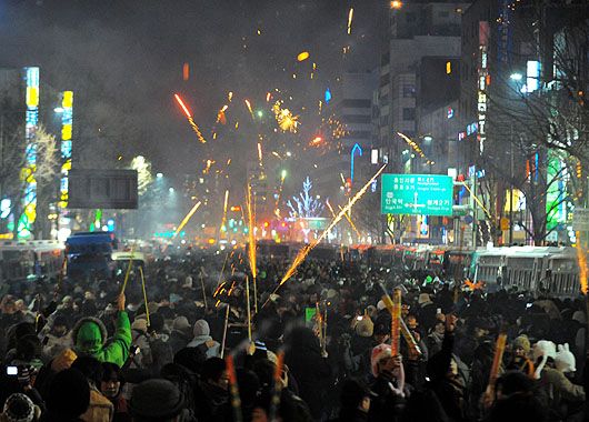Corea del Sur