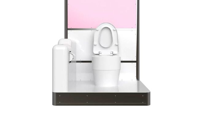 Inodoro inteligente Samsung.jpg