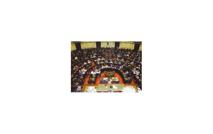 ámbito.com | Mañana juran los nuevos diputados