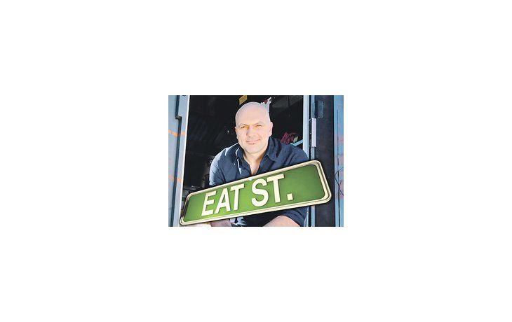 EAT STREET