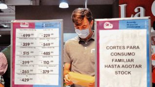 Gestión
