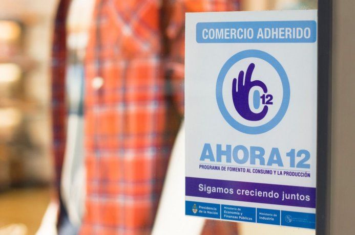 ahora-12-2021jpeg