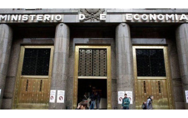 La Letra del Tesoro será intransferible y no tendrá cotización en los mercados de valores locales e internacionales.