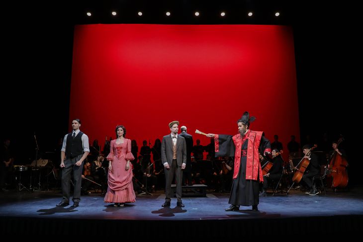 “Chin Yonk” attacks the Cervantes Theater with an unusual transdisciplinary work