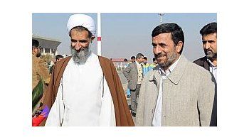 El ayatola iraní, Alí Jamenei, junto al presidente iraní, Mahmud Ahmadineyad.