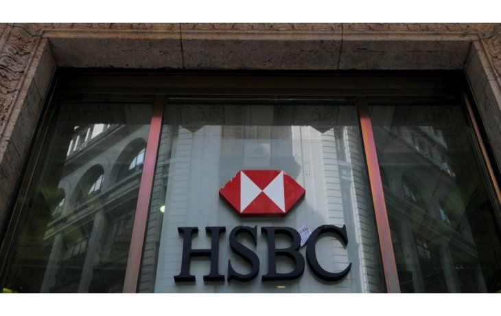 HSBC Argentina emitirá nuevas ON para prestar más dinero