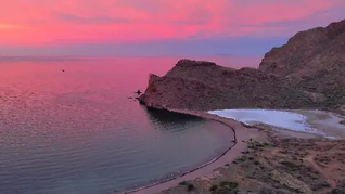 Uno de los rincones más mágicos de Sonora.