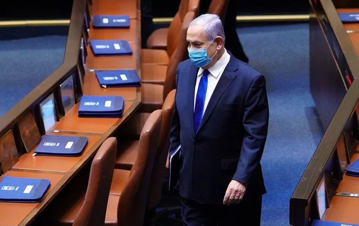 Benjam&iacute;n Netanyahu, primer ministro de Israel.&nbsp;