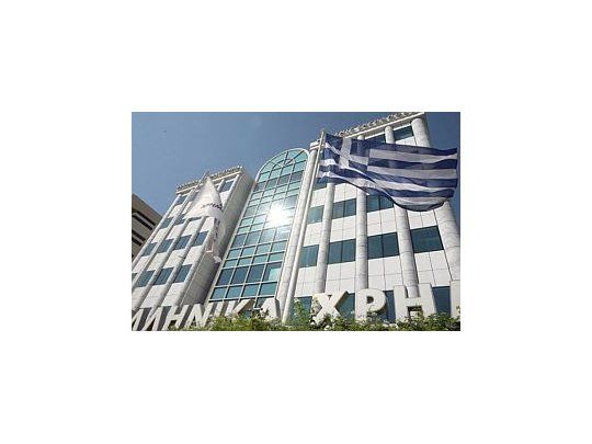 Grecia elimina restricción para operar en la Bolsa