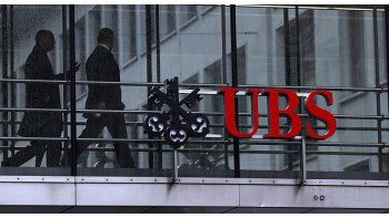 La rama de banca nacional de Credit Suisse (Credit Suisse AG) será plenamente absorbida por UBS