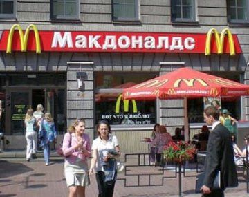 McDonalds se va de Rusia y dice adiós a 30 años de hamburguesas: No es sostenible