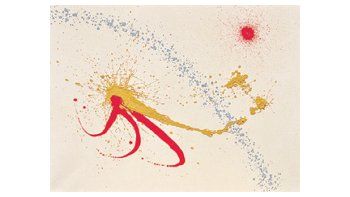 Obra que forma parte de “Retrospectiva Artística 1946-2009”, muestra de Makarius que lleva el mismo título del libro que contiene la obra pictórica y la fotográfica experimental del artista en ese período.