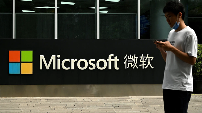 China busca interferir las elecciones en EEUU, según Microsoft.&nbsp;