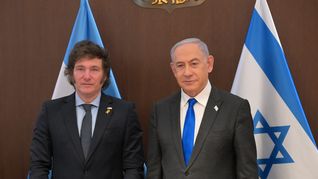 El Gobierno eleva el nivel de seguridad en todo el territorio nacional. El Gobierno eleva el nivel de seguridad en todo el territorio nacional.