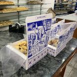 nacio en cdmx y fundo un pequeno expendio de pan sin imaginarse que lo convertiria en millonario: la pasteleria ahora es un imperio y un icono para todos los capitalinos nacio en cdmx y fundo un pequeno expendio de pan sin imaginarse que lo convertiria en millonario: la pasteleria ahora es un imperio y un icono para todos los capitalinos