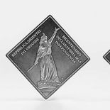 Cómo es la nueva moneda conmemorativa del BCU. Cómo es la nueva moneda conmemorativa del BCU.