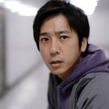 Kazunari Ninomiya en Exit 8, una tediosa recorrida filosófica por los pasillos del subte de Tokio Kazunari Ninomiya en Exit 8, una tediosa recorrida filosófica por los pasillos del subte de Tokio