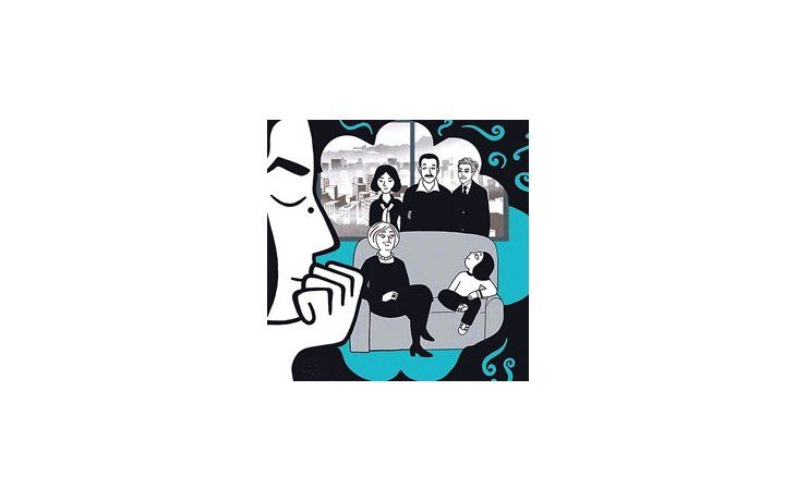 PERSEPOLIS