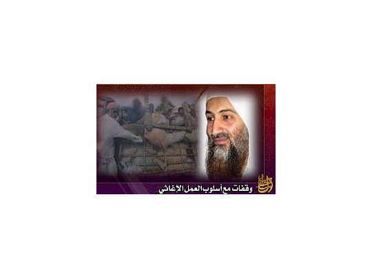 Bin Laden aseguró que la injusticia motivó secuestro de franceses