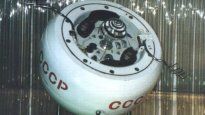 Imagen de archivo de la sonda soviética Kosmos 482, lanzada en 1972.&nbsp;