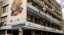 increase in the Córdoba pension fund: how much did the minimum pension increase in May 2024