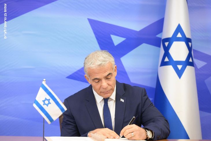 Yair Lapid, Prime Minister of Israel.