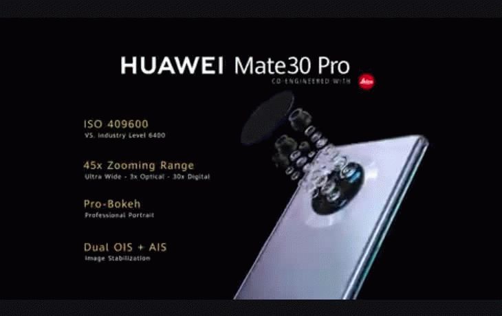 como es el nuevo telefono de huawei que busca pelear con el iphone 11